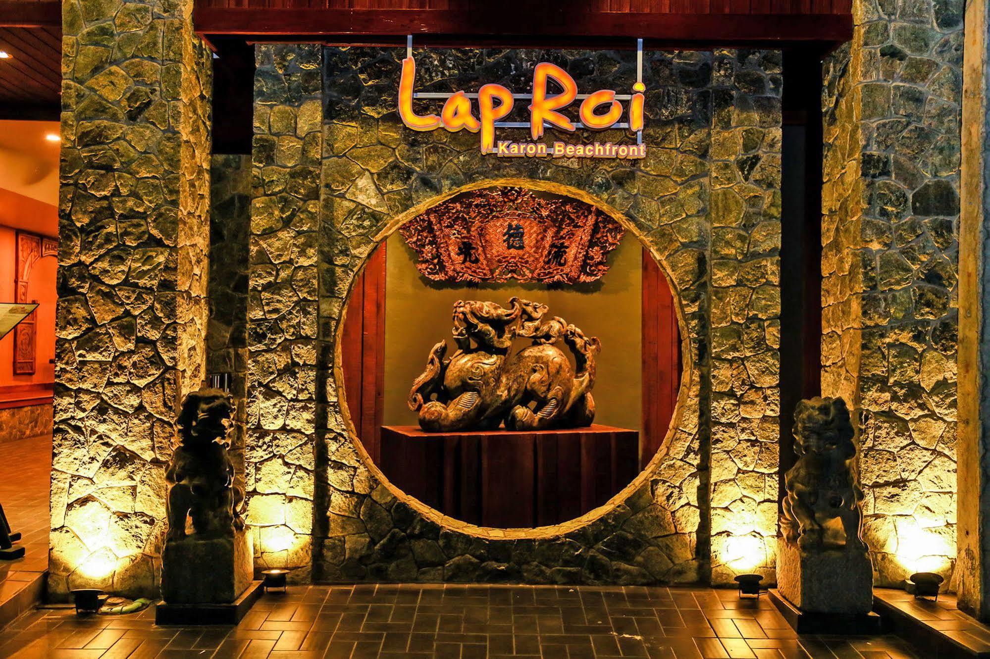 Lap Roi Karon Beachfront By Shanaya Екстериор снимка